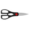 OOU 厨房刀具套装家用不锈钢菜刀套装鹤系列7件套刀UC4170