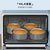 北鼎（Buydeem）电烤箱多功能家用烤箱烘焙烤箱智能控温49L大容量 T752蓝色第6张高清大图