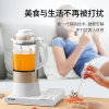 韩国现代超薄破壁机家用小型多功能低音加热全自动榨汁豆浆料理机QC-LL2481新A款