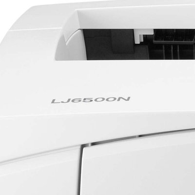 联想（Lenovo）LJ6500N系列黑白A3激光打印机办公商用