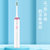 韩国现代（HYUNDAI）声波电动牙刷防水智能持久续航（配5个刷头）QC-DYS6503第3张高清大图