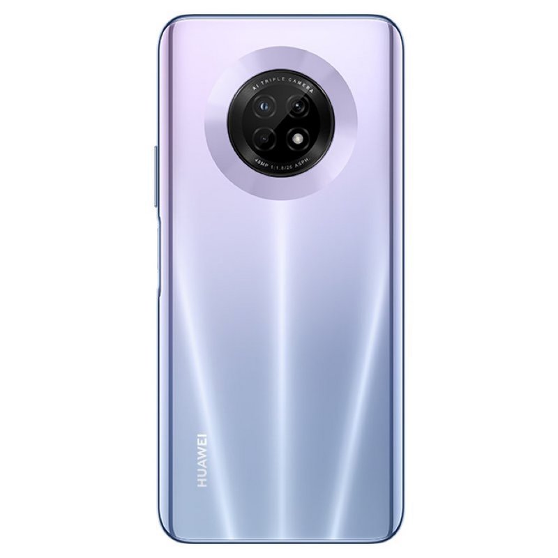 华为手机畅享20plusfrlan00a星河银8gb128gb线上