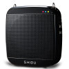 十度(SHIDU) S613 小蜜蜂扩音器 (计价单位：台) 黑色