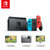 任天堂 Nintendo Switch国行游戏机 续航加强版ns掌机第9张高清大图