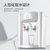 澳柯玛（AUCMA） 饮水机 台式家用 办公室 温热款YR5T05第4张高清大图