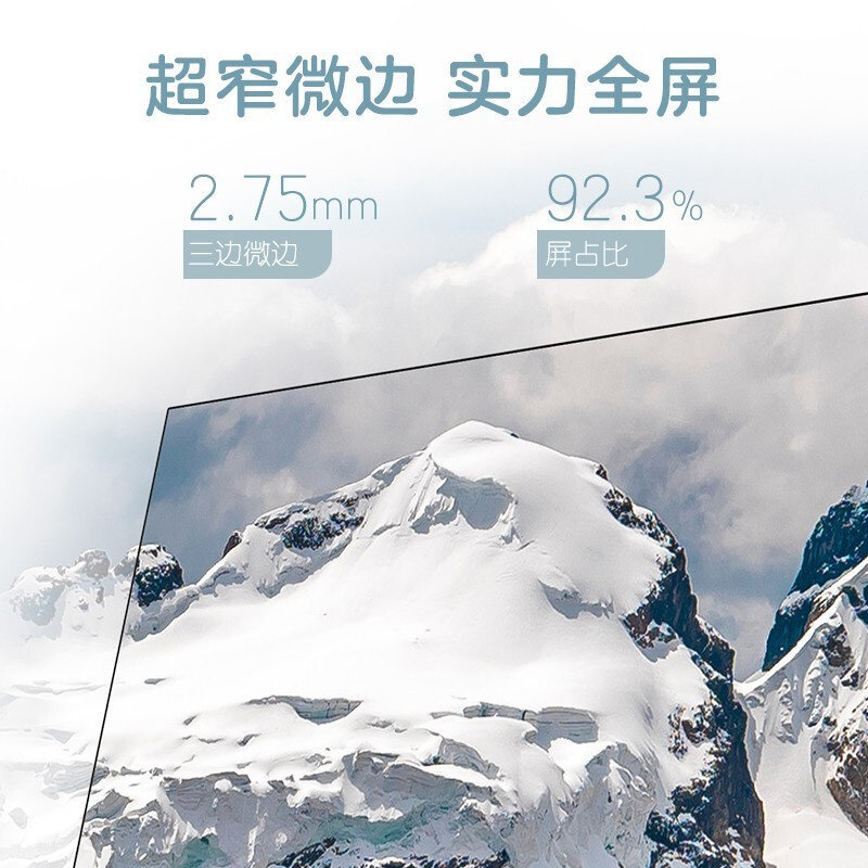 惠普hp防眩光液晶显示器238英寸全高清ips电脑屏幕超纤薄显示器m24fw