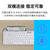 罗技（Logitech）K580无线蓝牙键盘 办公键盘 便携超薄键盘 笔记本键盘 平板键盘 蓝牙超薄【K580】星空灰第7张高清大图
