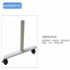 Beijixiong 120mm*120mm*1000mm 立柱支架 白板架 (计价单位：个) 白色