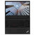 ThinkPad E590(0GCD)15.6英寸轻薄窄边框笔记本电脑 (I5-8265U 8G 256G+1T 2G独显 FHD office Win10 黑色)第4张高清大图