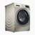 博世(Bosch)XQG100-WDU286690W 10公斤 大容量洗衣干衣机 家居互联  idos自动投放 滚筒洗衣机香槟金第7张高清大图