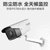 海康威视红外点阵筒型网络摄像机DS-2CD3T46WD-I3(6mm)第3张高清大图