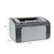惠普（HP）P1106 黑白单功能激光打印机 USB连接 A4打印第4张高清大图