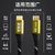 德朗格 HDMI高清传输线D11-1.8m  2.0版本 4K 线芯19+1国标标准 支持3D 金第5张高清大图