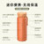 韩国大宇便携式电热水杯D8橙色第7张高清大图