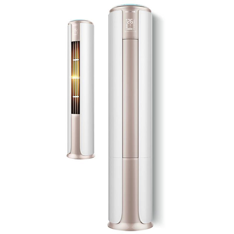 科龙kelonkfr50lwfm1a32匹新三级能效变频冷暖立柜式空调白