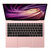 华为(HUAWEI) MateBook X Pro 2020款 13.9英寸超轻薄全面屏笔记本(i7-10510U 16G 512G 3K触控屏 )樱粉金第4张高清大图