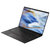 联想ThinkPad X1 Carbon 11代酷睿i5 新款 14英寸超级轻薄商务笔记本电脑(i5-1135G7 16G 512G)黑第3张高清大图