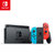 任天堂 Nintendo Switch 国行续航增强版红蓝主机 & 健身环大冒险游戏套装第8张高清大图