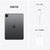 Apple iPad Pro 11英寸平板电脑 2021年款(128G WLAN版/M1芯片Liquid视网膜屏/MHQR3CH/A) 深空灰色第7张高清大图