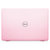 戴尔(DELL)INS13-5370-R2605P笔记本电脑 13.3英寸 急速运行 外观时尚 粉色第4张高清大图