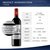 拉蒙布兰达干红葡萄酒750ml*2 （B标+E标）双支礼盒装 法国波尔多AOC级第7张高清大图