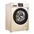 小天鹅(LittleSwan)TG100V20WDG 10公斤 滚筒洗衣机 智能控制 金第2张高清大图