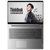 联想ThinkBook15p(00CD)轻薄笔记本电脑升级 i7-10750H 16G 1T固态高色域第2张高清大图