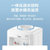 美的（Midea）饮水机 立式家用办公温热型多重防干烧大储物柜饮水器MYR718S-X【三年质保】第8张高清大图