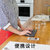 罗技（Logitech）K380无线蓝牙键盘 办公键盘 女性 便携超薄键盘 笔记本键盘 蓝牙超薄【K380】红色第2张高清大图
