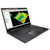 联想ThinkPad P1 隐士 2020款(25CD)英特尔酷睿i7 15.6英寸高端轻薄图站游戏笔记本电脑(十代i7-10750H 16G 1TSSD T2000 4G独显 4K屏 600尼特/100% sRGB)黑色第2张高清大图