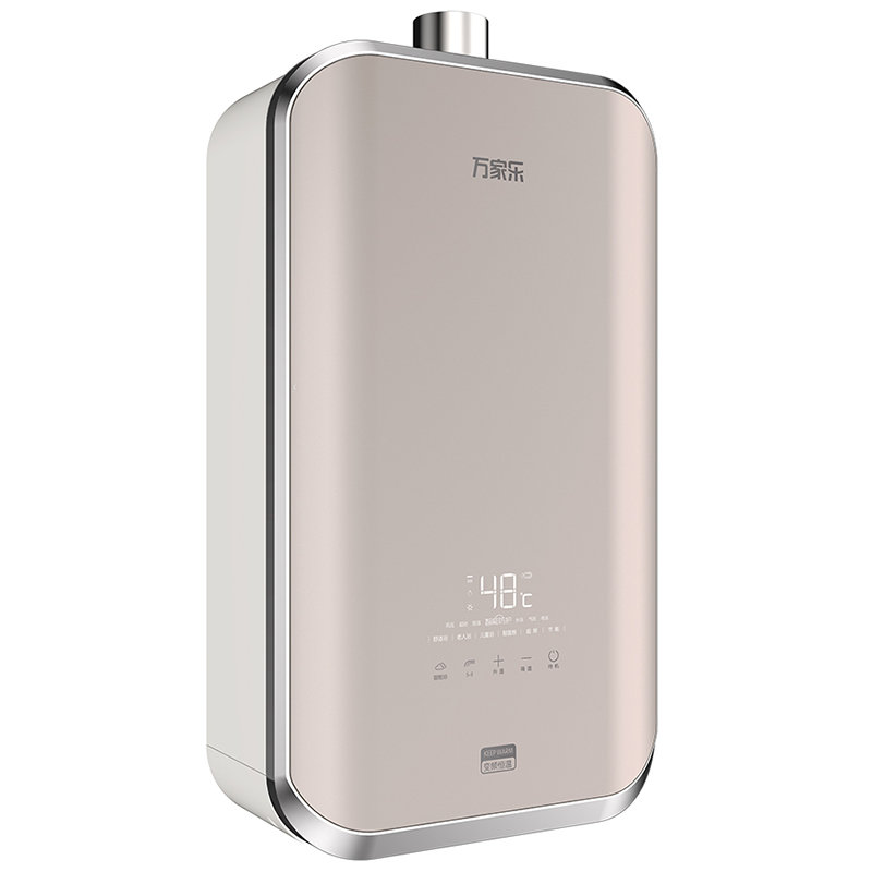万家乐热水器jsq2613q5