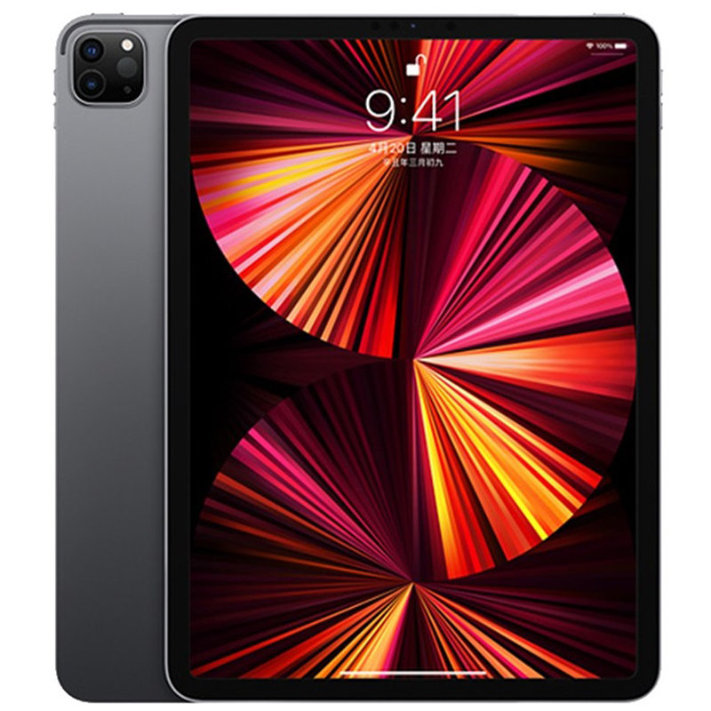 appleipadpro11英寸平板电脑2021年新款512gwlan版m1芯片mhqx3cha银色