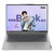 联想ThinkBook14p（01CD）14英寸高端超轻薄商务笔记本电脑 升级：R5-5600H 16G 1T 核心显卡 2.2K屏 100%sRGB高色域 莱茵护眼 指纹解锁第4张高清大图