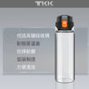 TKK利斯威丁玻璃运动水杯TKK1007-400ML珊瑚粉