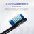 松下 (Panasonic)电动牙刷 机身防水 适合敏感牙龈 3种可调节模式 小光环 EW-DC12-A第6张高清大图