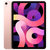 苹果Apple iPad Air 10.9英寸 平板电脑 64G深空灰第5张高清大图