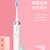 韩国现代（HYUNDAI）声波电动牙刷防水智能持久续航（配5个刷头）QC-DYS6503第5张高清大图