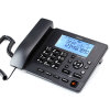 特锐特T538电话机家用固定座机商务办公通话SD卡录音 黑色