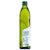 品利特级初榨橄榄油礼盒 750mL*2瓶 司团购福利送礼西班牙进口食用油第3张高清大图