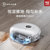 科沃斯(Ecovacs) 地宝N9+智能扫地机器人 拖地机器人 家用扫拖洗一体智能扫地机 免洗拖布 DVX45第7张高清大图
