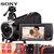 索尼HDR-CX405 高清数码摄像机 家用DV 256G卡包电池三脚架套装 （对公）第2张高清大图