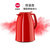 爱慕莎（EMSA）保温壶德国进口玻璃内胆热水壶家用办公室暖壶热水瓶大容量保温瓶1.5L亮红色第2张高清大图