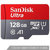 闪迪(SanDisk) SDSQUNC-128G-ZN3MN 至尊高速 128G TF卡 存储卡 (计价单位：个)第2张高清大图