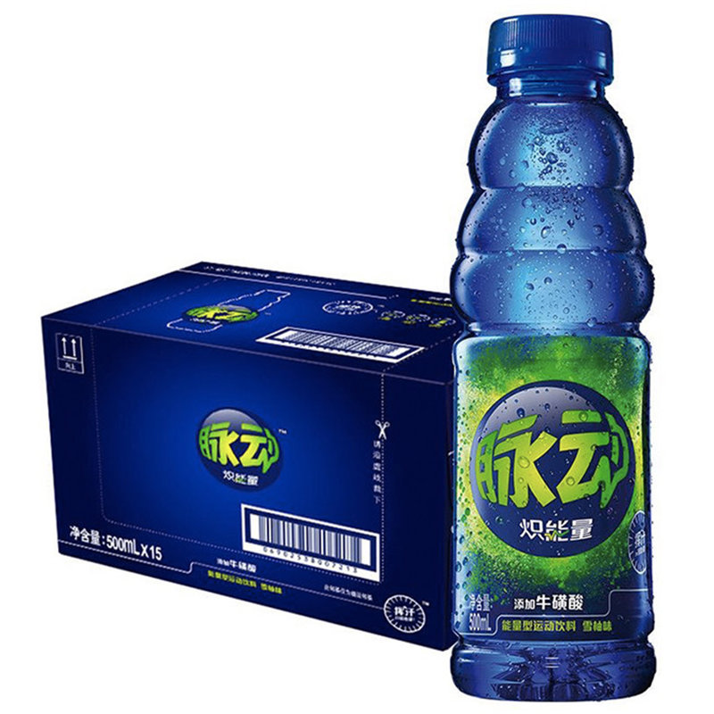 脉动MI-PRO雪柚味运动饮料500ML*15