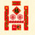 珏悦春节装饰年货礼包过年福字对联春联大礼包定制版第2张高清大图