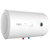 万家乐电热水器储水式横式40L热水器 D40-HM1第4张高清大图