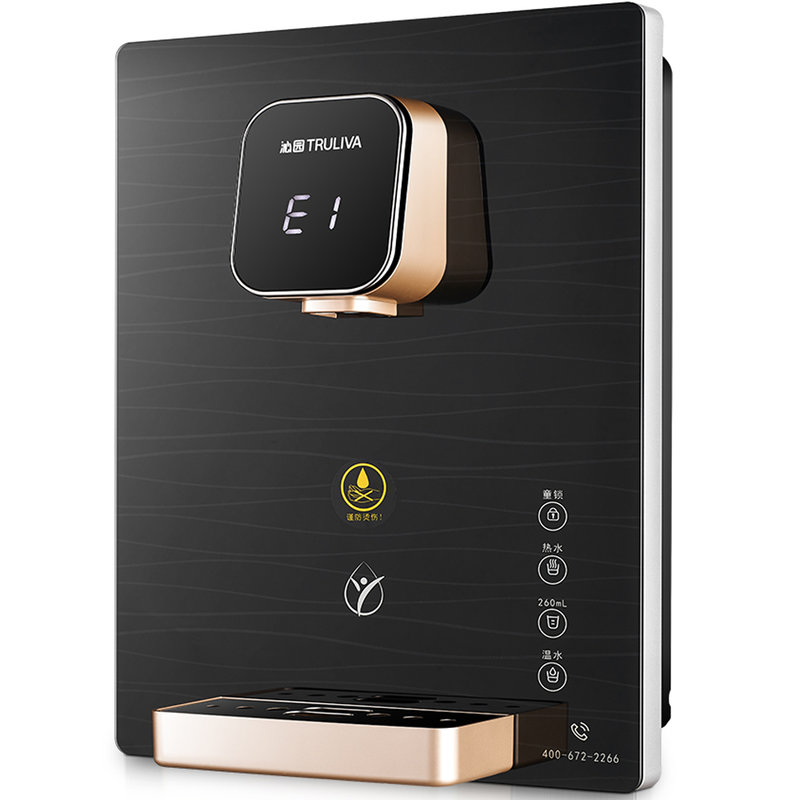 沁园qinyuan管线机lnw6705w无热胆壁挂式纳热膜加热温热型