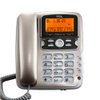 TCL HCD868（206）TSD 固定有绳座机电话机（计价单位台）金色
