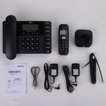得力798数字无绳电话机 一拖一套装 办公家用子母机 大容量存储 多种和旋铃声 数字技术 通话清晰 5级音量调节 防雷电干扰 带闹钟功能（黑色）