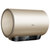 海尔(Haier)60L电热水器 储水式热水器 3D速热抑垢净水洗 恒温家用洗澡 人工智能 ES60H-M7K(5AU1) 金色第4张高清大图